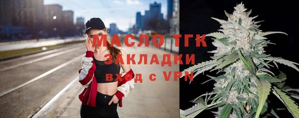 кокс Новодвинск