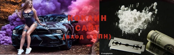 наркотики Нея