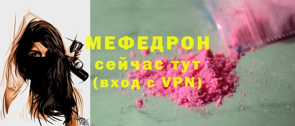 наркотики Нея