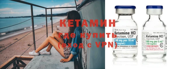марки nbome Нефтекумск