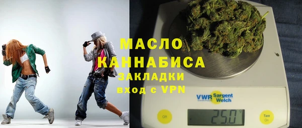 марки nbome Нефтекумск