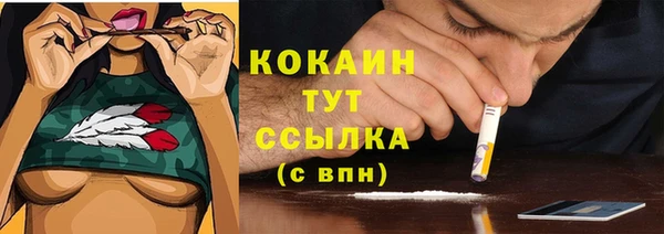 наркотики Нея