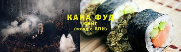 наркотики Нея