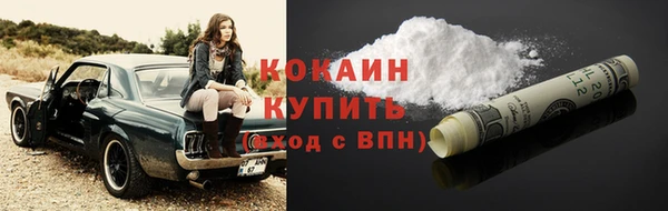 марки nbome Нефтекумск
