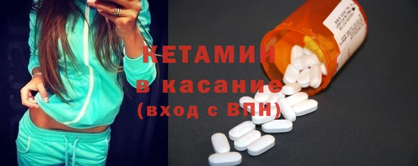 наркотики Нея