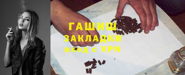 наркотики Нея