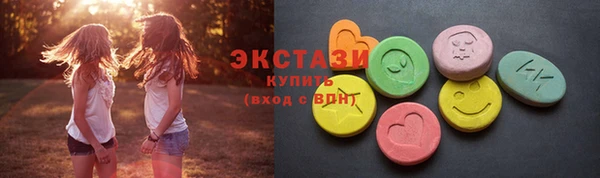 наркотики Нея
