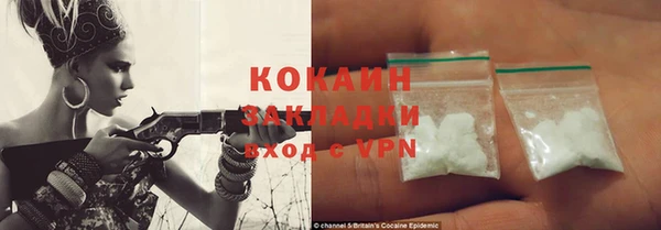марки nbome Нефтекумск