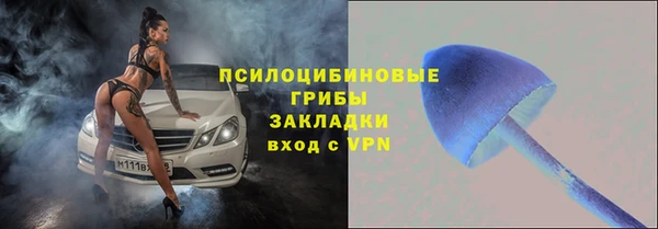 наркотики Нея