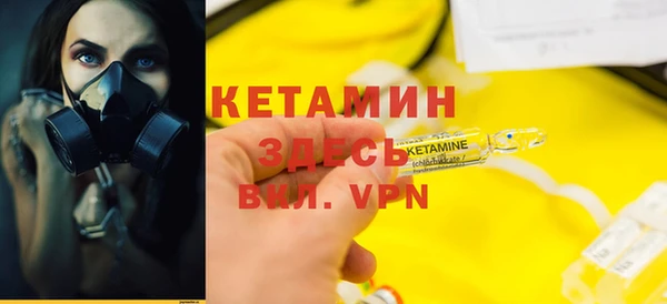 марки nbome Нефтекумск
