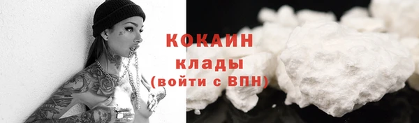 марки nbome Нефтекумск