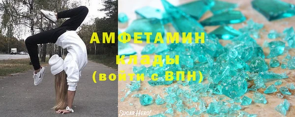 наркотики Нея