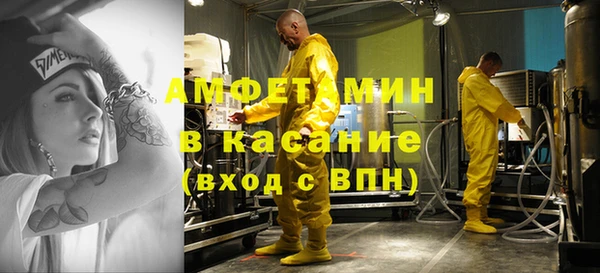 марки nbome Нефтекумск