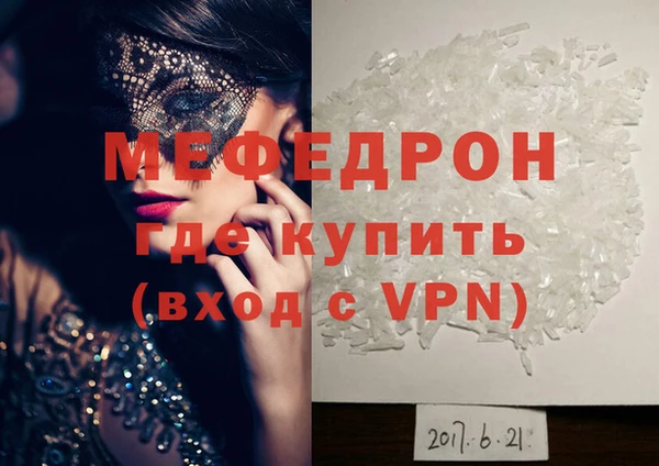 кокс Новодвинск