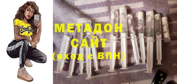 наркотики Нея