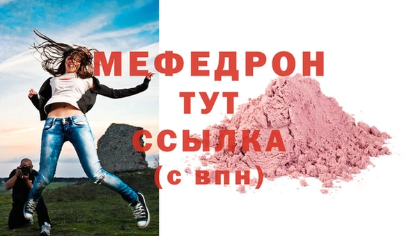 марки nbome Нефтекумск