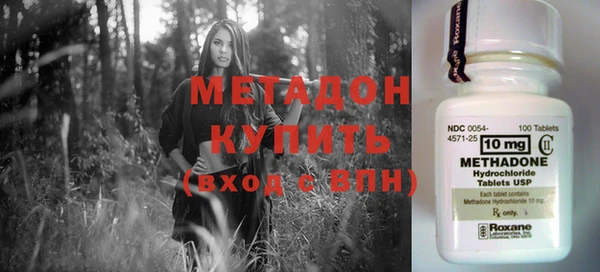марки nbome Нефтекумск