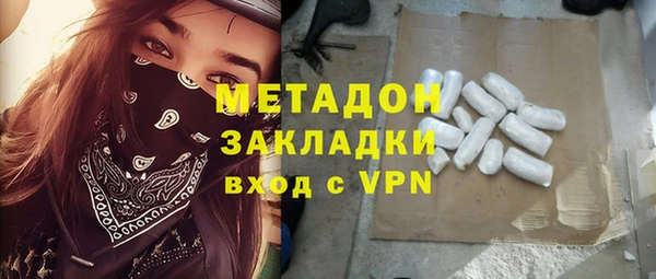 наркотики Нея