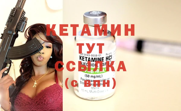 наркотики Нея