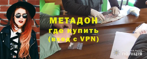 марки nbome Нефтекумск